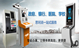 上海思珂潤機(jī)電有限公司