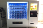 無人自助售貨機(jī)