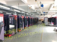 <b>紅酒自助售貨機(jī)</b>