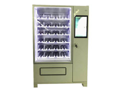 <b>蔬菜水果食品自動售貨機</b>
