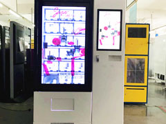 <b>化妝品無人售貨機</b>