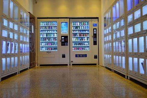 自動售貨機
