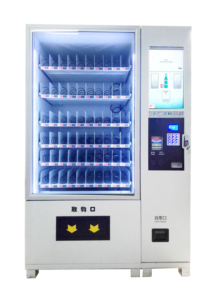 飲料售貨機