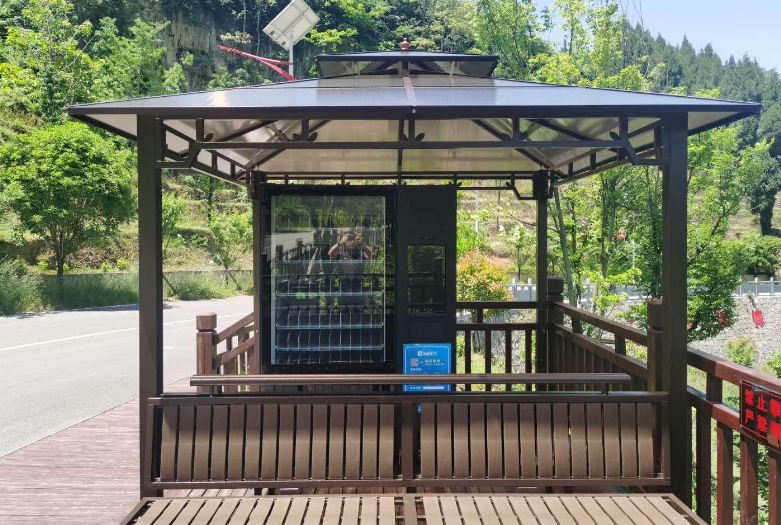 無人售貨機