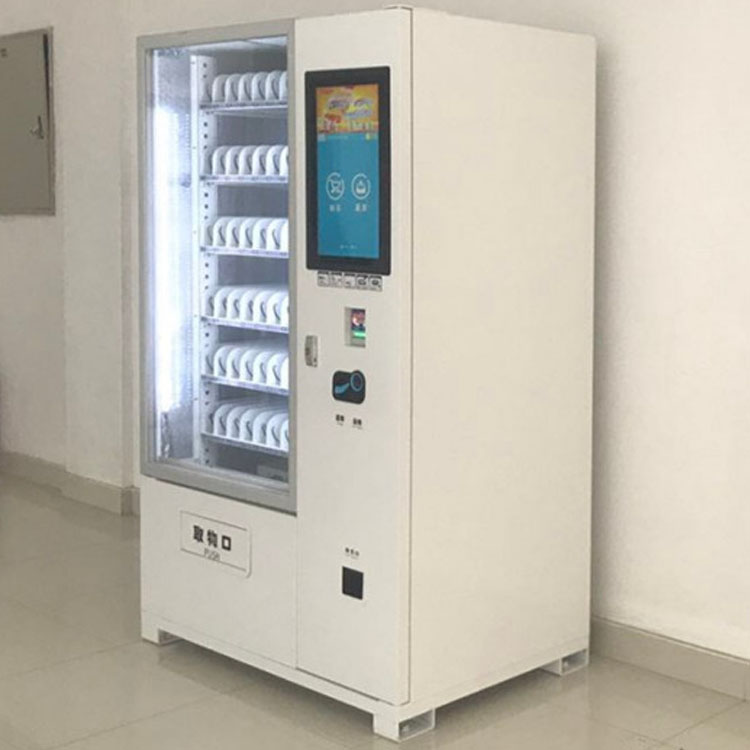 自動售貨機