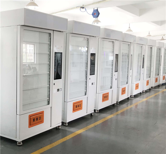 自動售貨機