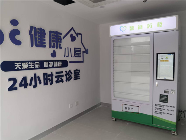 智能售藥機的未來發展方向是什么